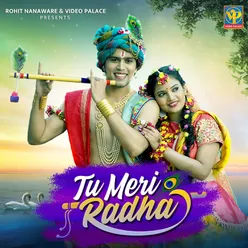 Tu Meri Radha